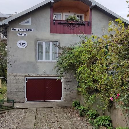 Bat'Kivska Hata Stari Kuty Экстерьер фото