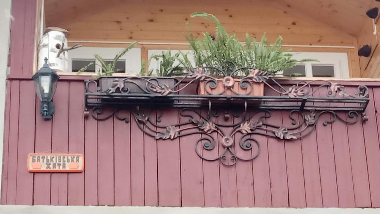 Bat'Kivska Hata Stari Kuty Экстерьер фото